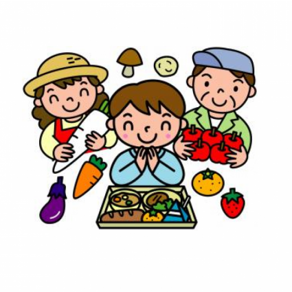 Labor Thanksgiving Day - Japan Expo Bay Area