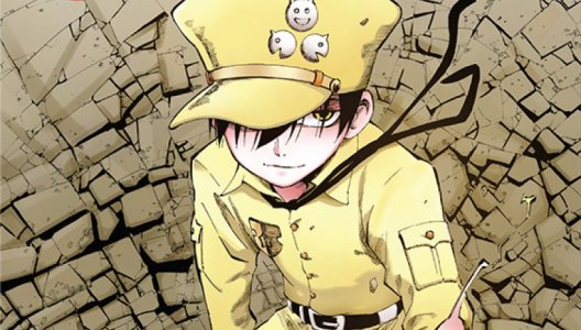 Joshikousei no Houkago Angler Life (Light Novel) Manga | Anime-Planet