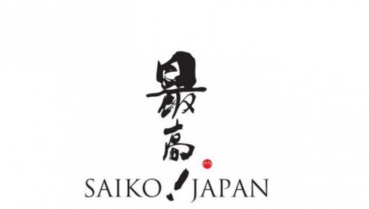 Saiko Japanがやってくる Japan Expo Nihongo